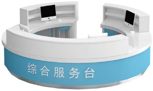 護(hù)士站工作臺(tái)