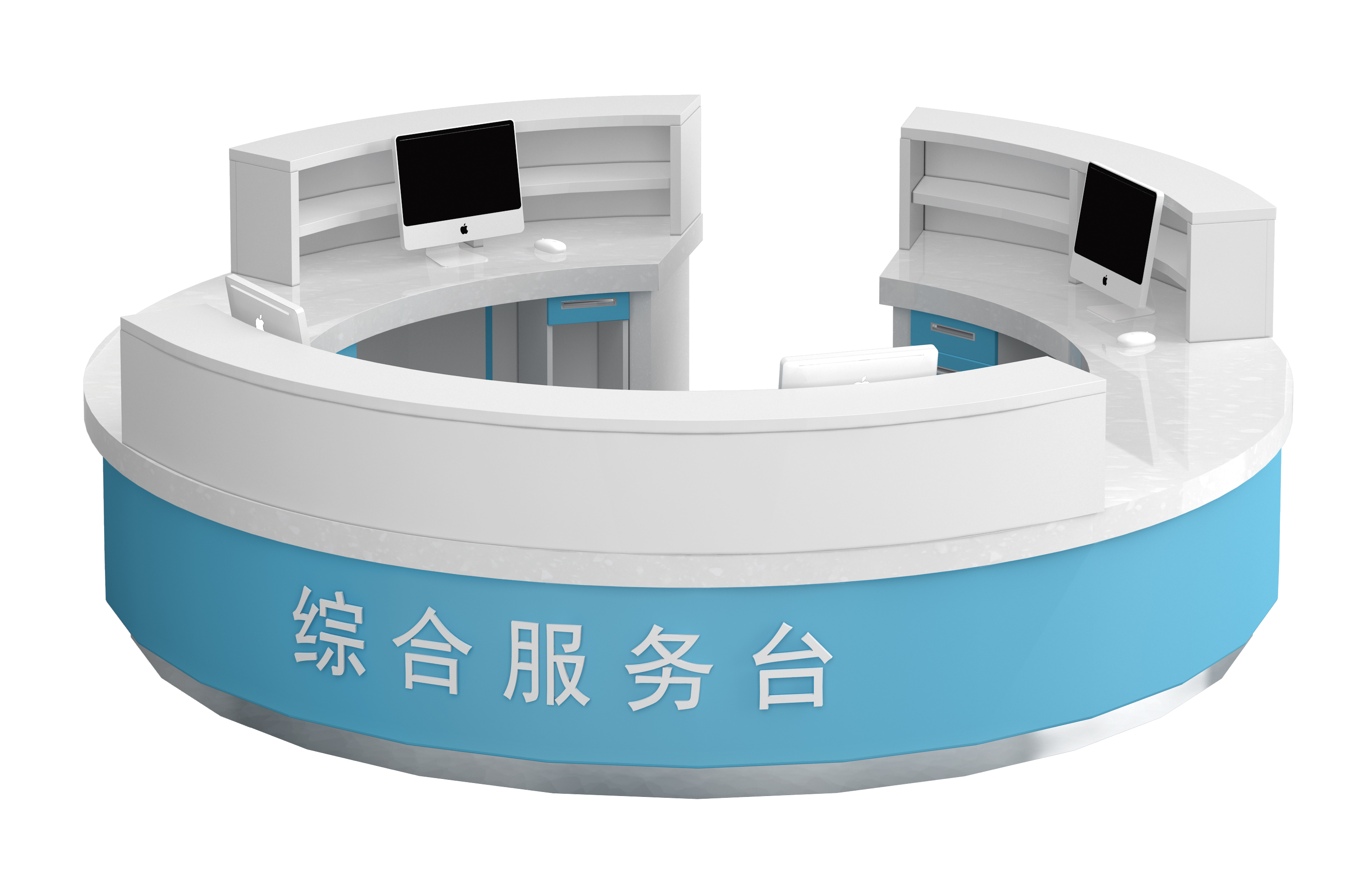 護(hù)士站工作臺(tái)