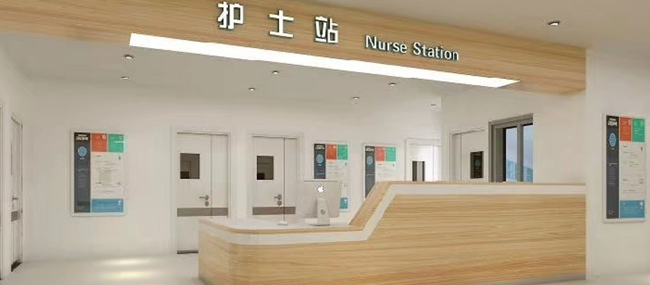 醫(yī)用家具